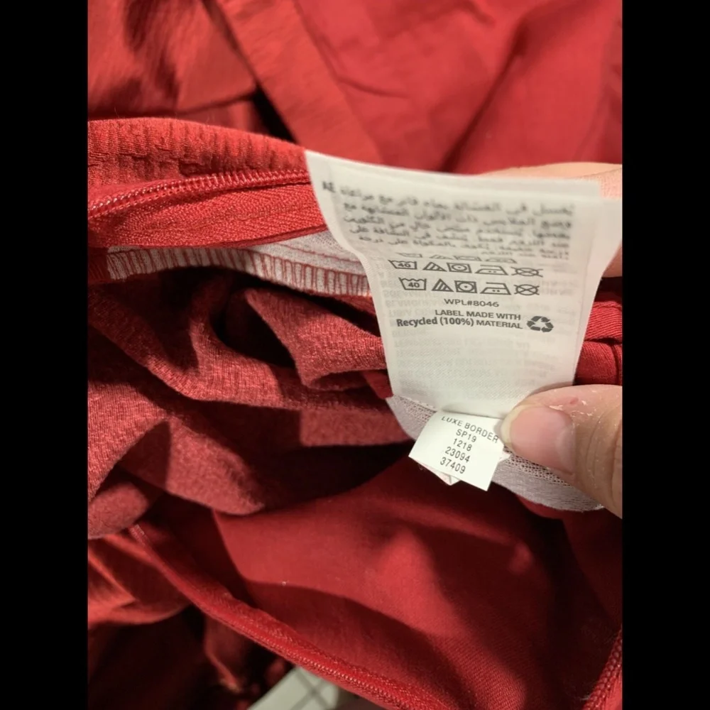 NIB Hotel Collection Luxe Border KING Duvet Cover in‎ Red